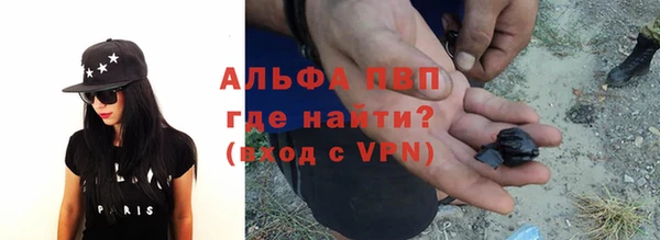 героин Алексеевка
