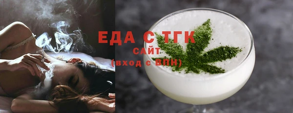 героин Алексеевка