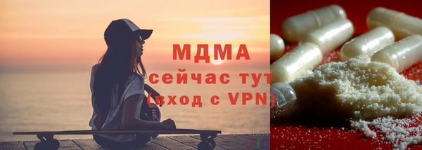 герыч Алзамай