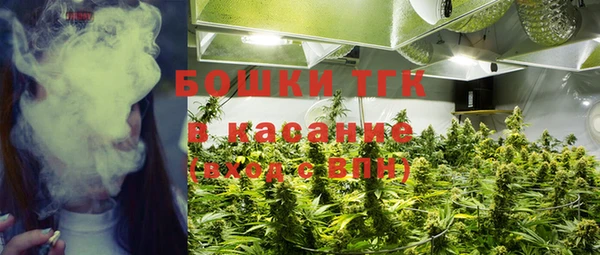 героин Алексеевка