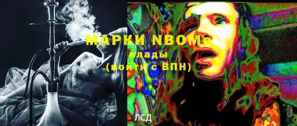 тгк Алексин