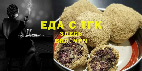 кокаин перу Гусев