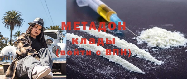 герыч Алзамай