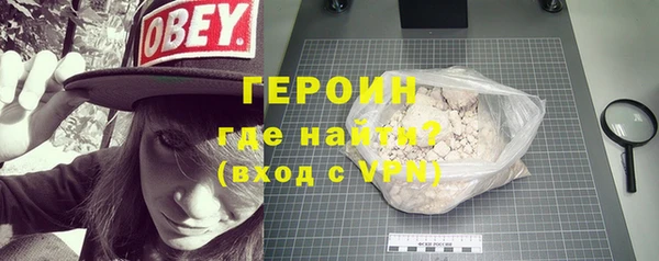кокс Гусь-Хрустальный