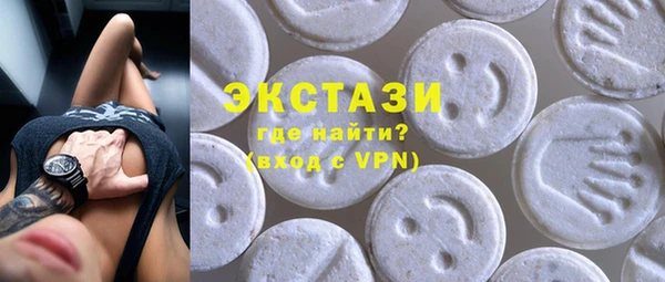 тгк Алексин